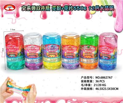 史来姆双开瓶 亮粉+亮片550克 12色水晶泥 - OBL879096