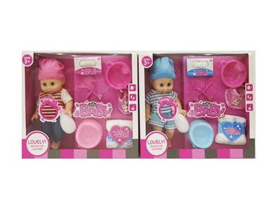 14 INCH URINE BABY WITH IC FULL ENAMEL - OBL879104