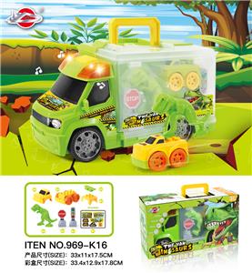 DINOSAUR SUIT (SMALL) - OBL879120