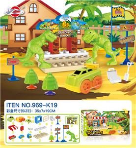 DINOSAUR BLOCK CAR - OBL879121