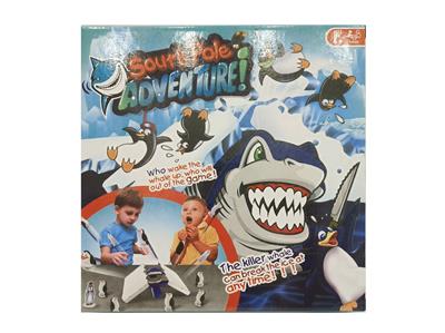 BALANCE ICEBERG PENGUIN GAME - OBL879139