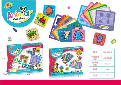 DESKTOP GAMES - OBL879155