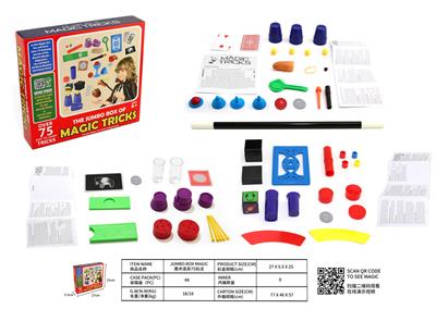 MAGIC PROPS - OBL879176