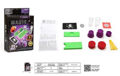 25种玩法魔术道具 - OBL879179