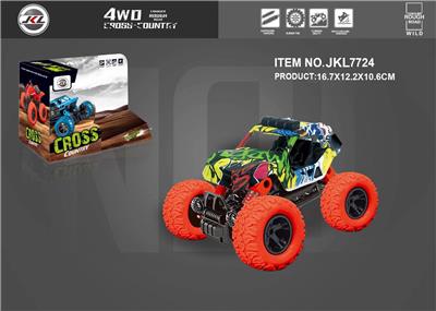 Return four wheel drive climbing car - OBL879240