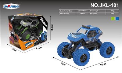 CLIMB THE CAR - OBL879245
