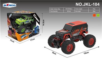 CLIMB THE CAR - OBL879246