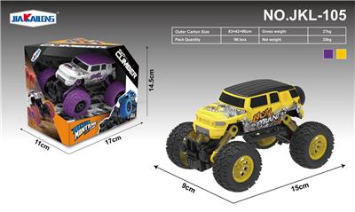 CLIMB THE CAR - OBL879247