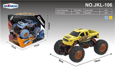 CLIMB THE CAR - OBL879248