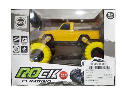 Return four wheel drive climbing car - OBL879257