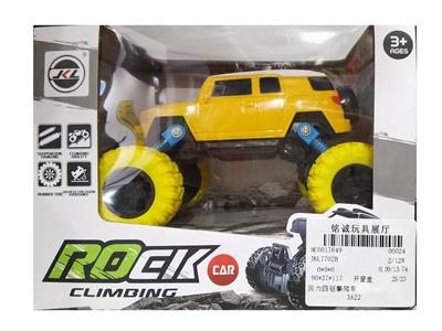 Return four wheel drive climbing car - OBL879259