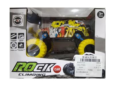 Return four wheel drive climbing car - OBL879272
