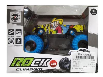 Return four wheel drive climbing car - OBL879273