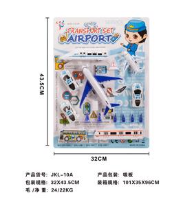 高铁车
队 - OBL879315