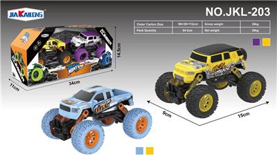 Climbing car - OBL879319