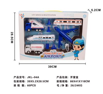 高铁车
队 - OBL879349