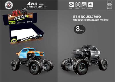 Double back to climb an suv - OBL879373