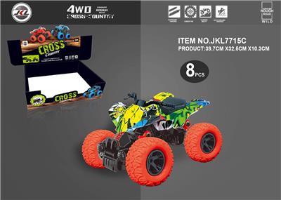 Double back to climb an suv - OBL879379