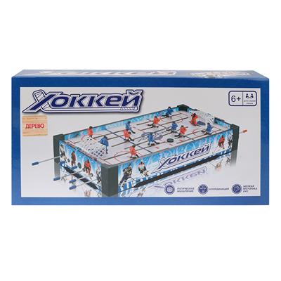 RUSSIAN WOODEN ICE HOCKEY TABLE - OBL879389
