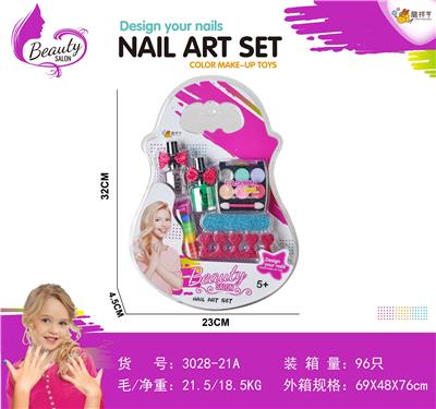Make-up manicure series - OBL879419