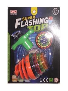 FLASHING TOP - OBL879445