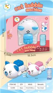 KITTY ELECTRIC BUBBLE MACHINE - OBL879487