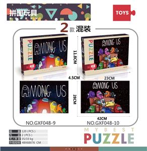 48 PIECES OF JIGSAW PUZZLE (2 MIXED) - OBL879503