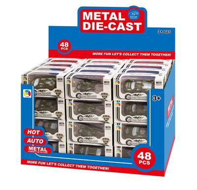 6款军事仿真合金车仔1款合金飞机（48PCS） - OBL879661