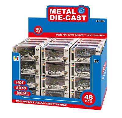 6款军事合金小车1款合金飞机（48PCS） - OBL879664