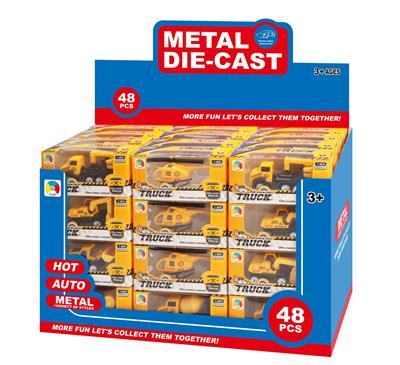 6款工程合金车仔1款合金飞机（48PCS） - OBL879666