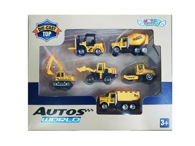6只合金工程小车 - OBL879763