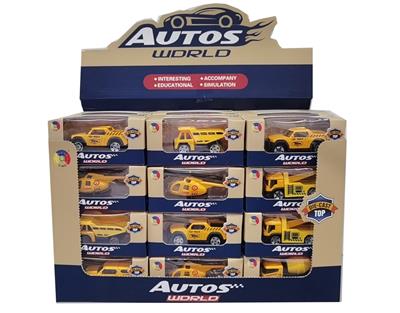 5款合金工程小车1款合金飞机48PCS - OBL879764