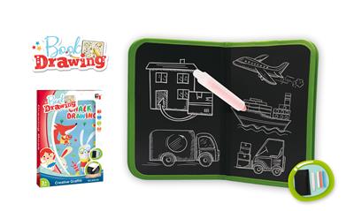 DUST-FREE PORTABLE DRAWING BOOK - OBL879878