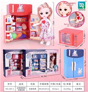 KITCHEN REFRIGERATOR TOYS - OBL879889