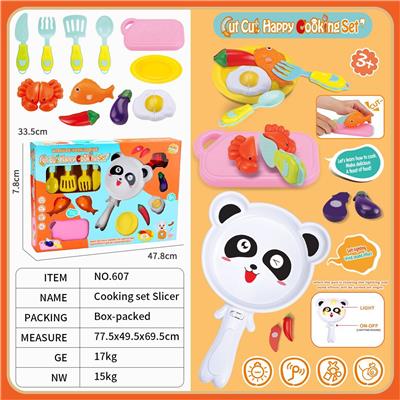 CASSEROLE - OBL879895