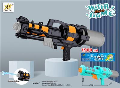 26.4 Solid color water gun - OBL879925