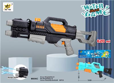 23.2 Solid color water gun - OBL879950