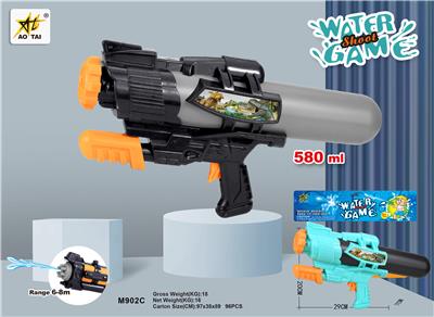 11.4 Solid color water gun - OBL879951