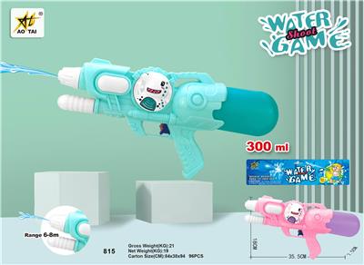 14 Solid color water gun - OBL879952