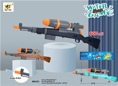 33.1 Solid color water gun - OBL879954