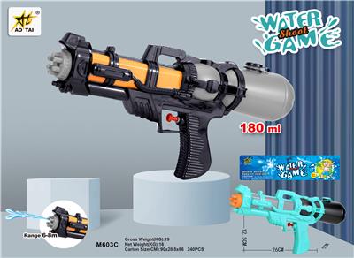 10.2 Solid color water gun - OBL879955