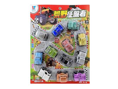 THE RETURN TRUCK - OBL879976
