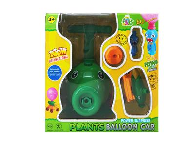 PLANT ZOMBIES SURPRISE BALLOON CARTS - OBL880015