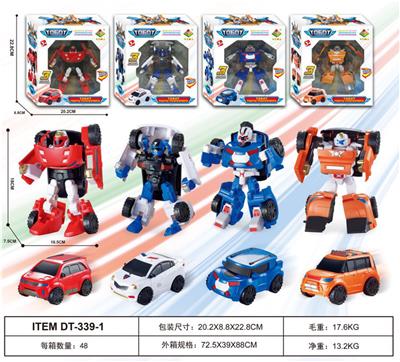 Treasure deformation general mobilization - OBL880016