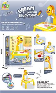 DREAM PROJECTION LEARNING TABLE - OBL880035