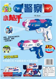 警察小枪手声光枪 - OBL880052