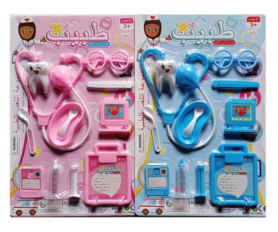 MEDICAL EQUIPMENT (ARVIN) - OBL880083