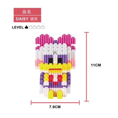 黛丝 - OBL880132
