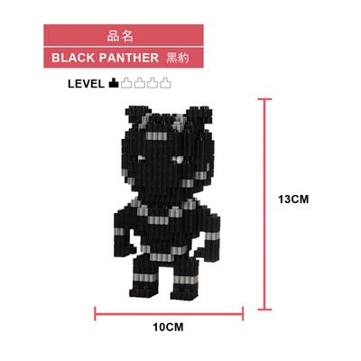黑豹 - OBL880135