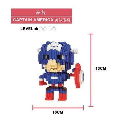 美国队长米奇 - OBL880136